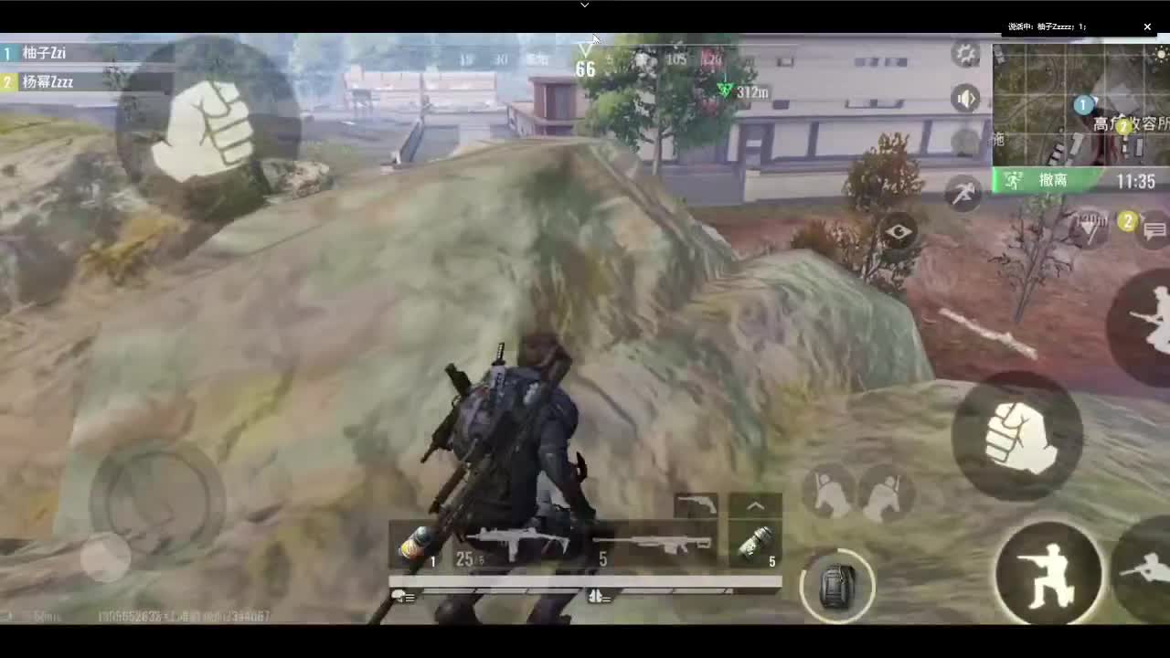 跑狙跑狙 第1段