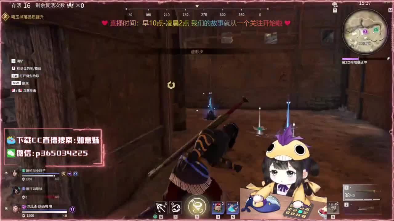 大力阔刀妹 全天接陪练~ 第1段
