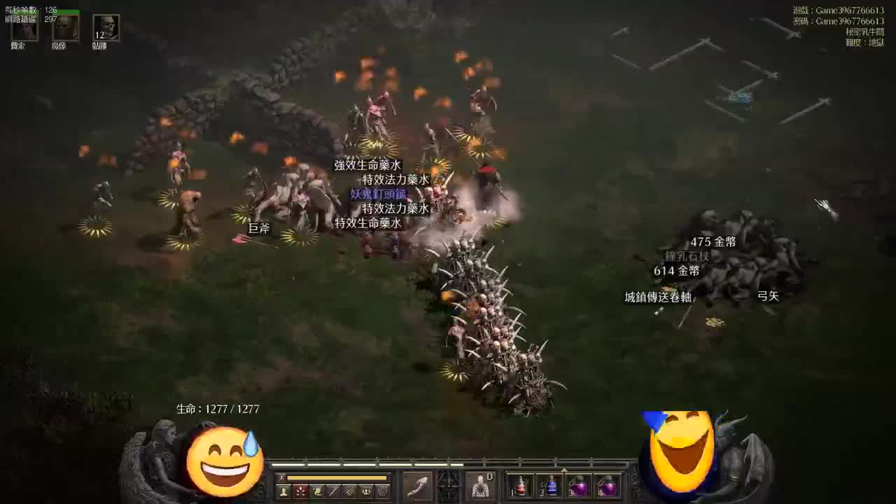 【肯尼】虚拟合砍菠萝 第2段