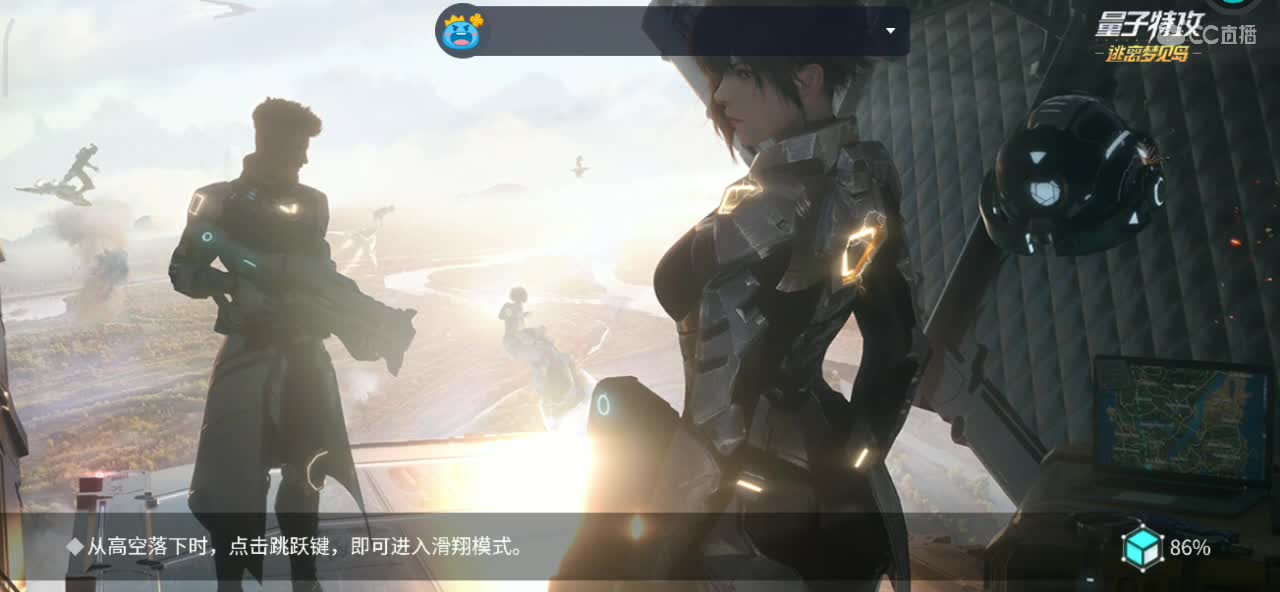 早晨(ﾟДﾟ)ﾉ听听歌