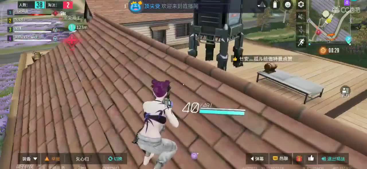 早晨(ﾟДﾟ)ﾉ听听歌