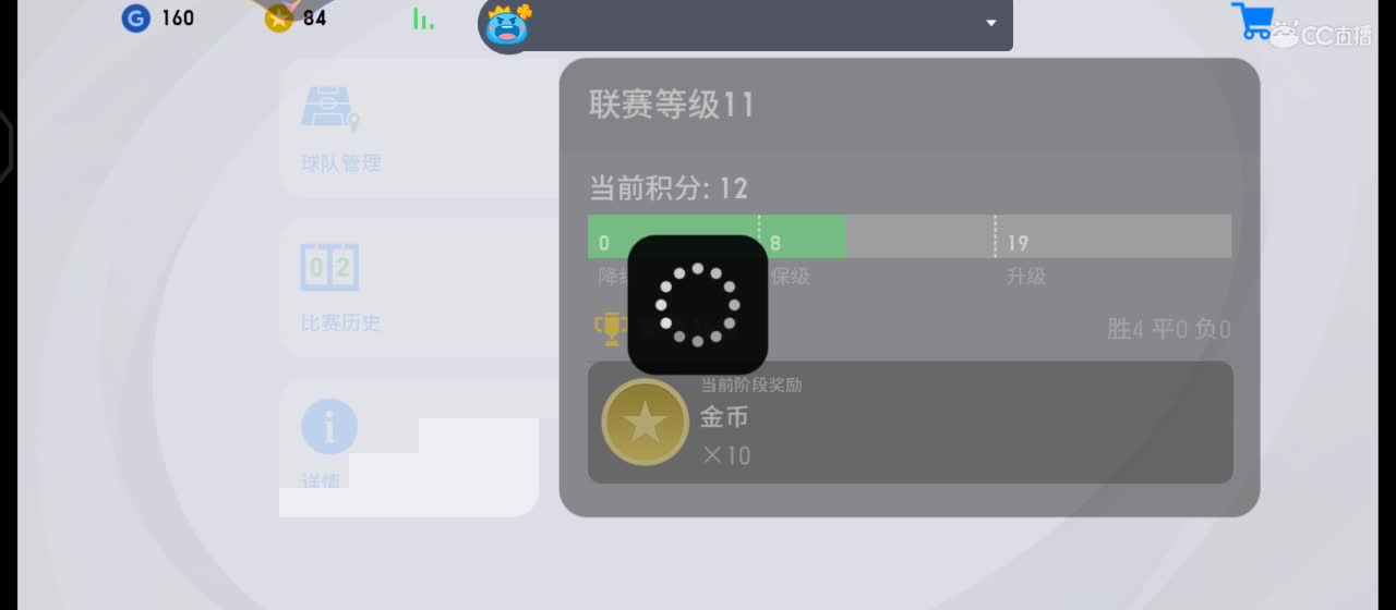 有你在心安