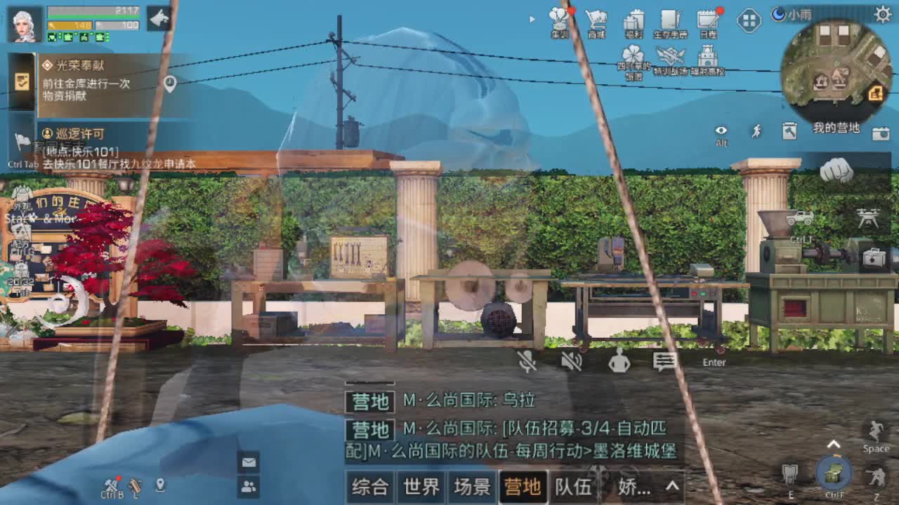 30天cc ，月卡福利等你来 第1段