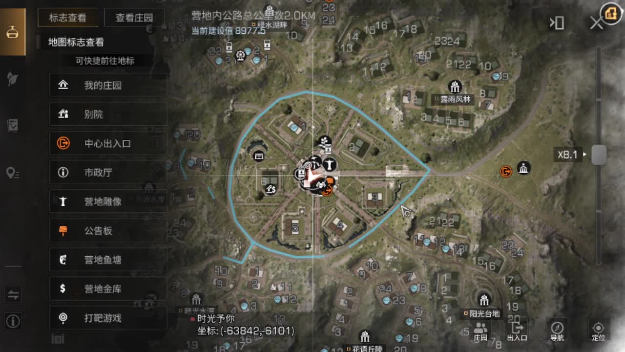 30天cc ，月卡福利等你来 第2段