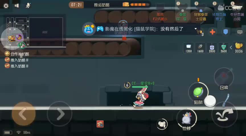 这投票结果让我失望
