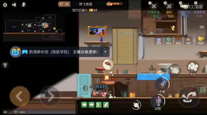 这投票结果让我失望