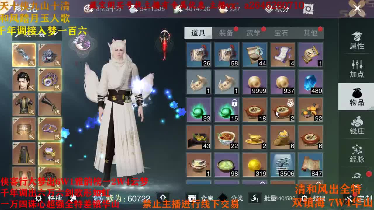 十月快乐