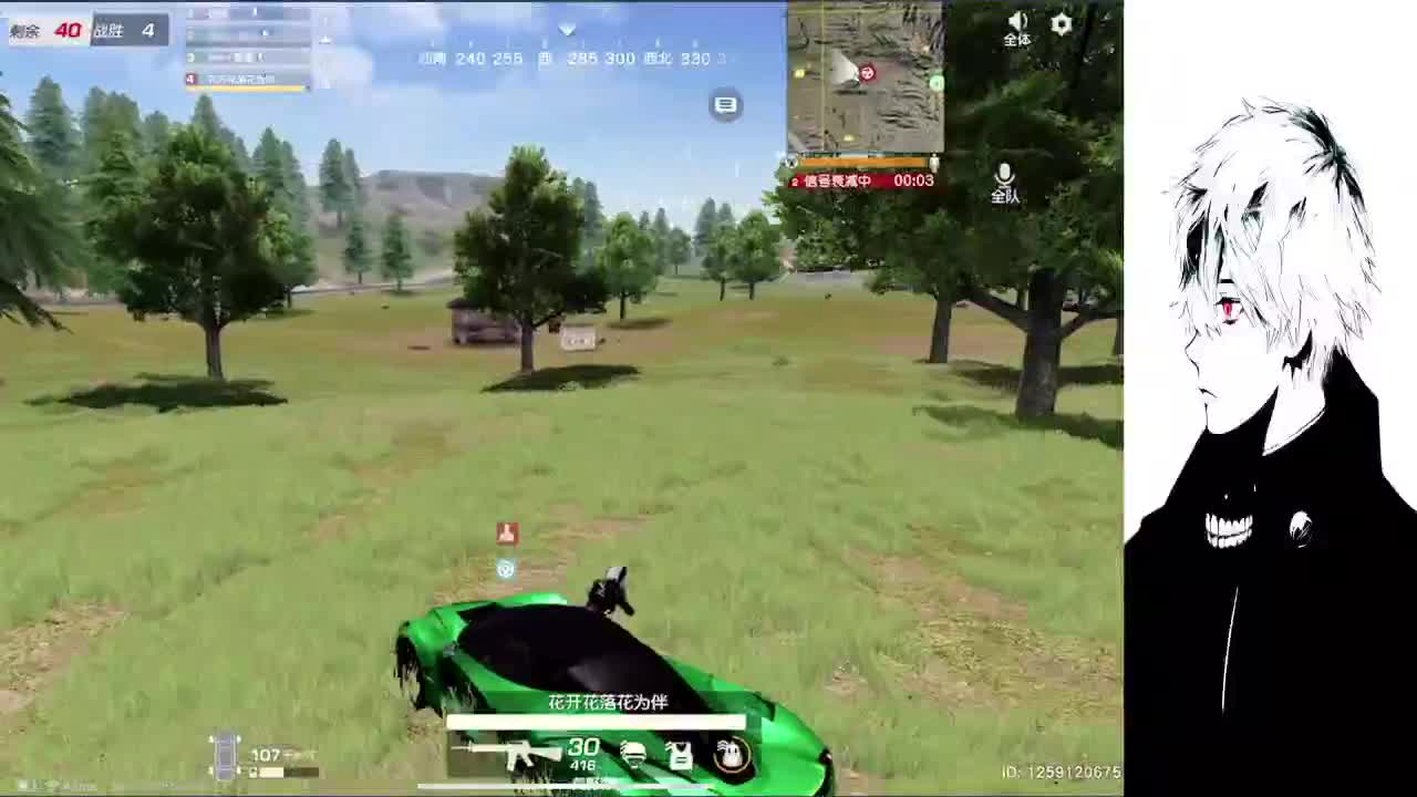 与其追风去 不如等风来