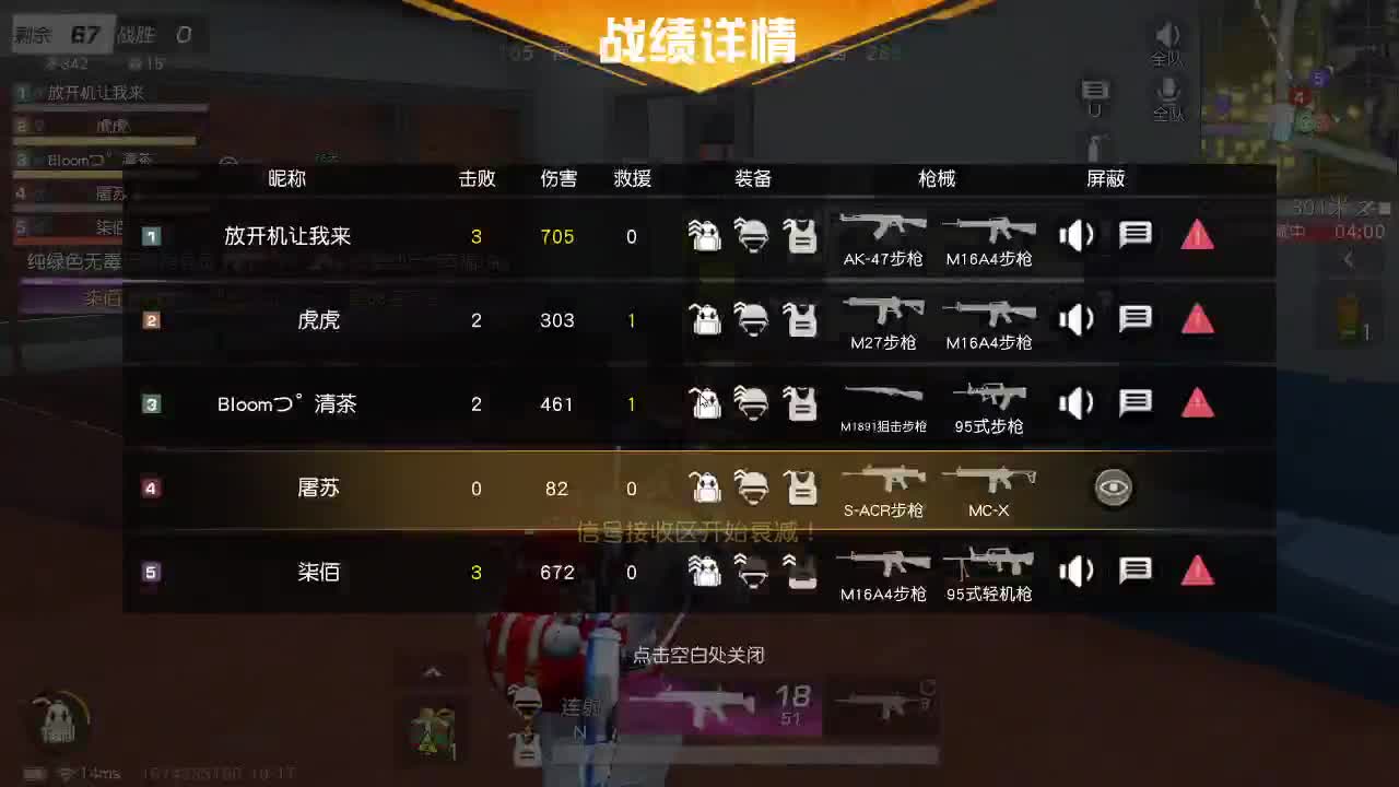 Yi白  都有 第1段