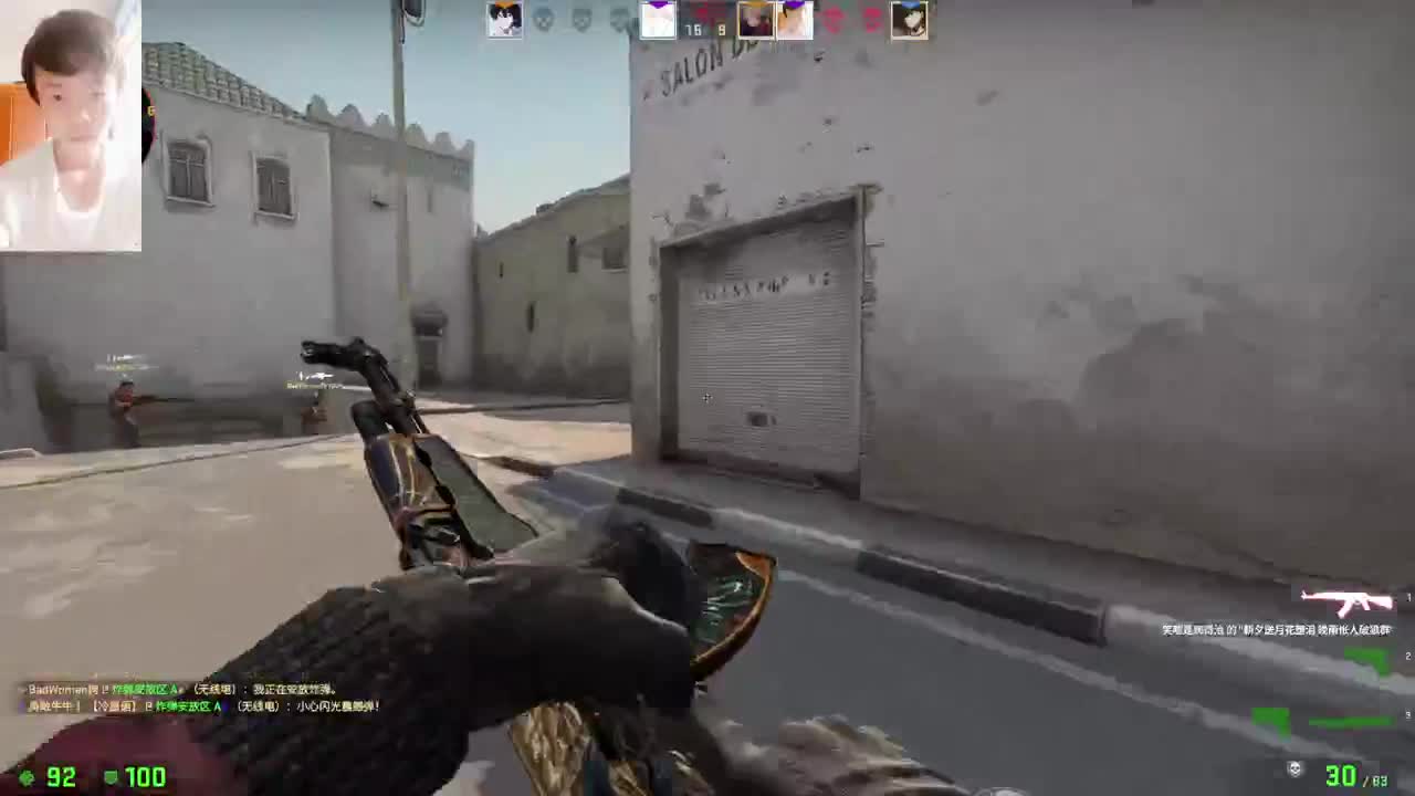 起个啥标题呢？ 第1段