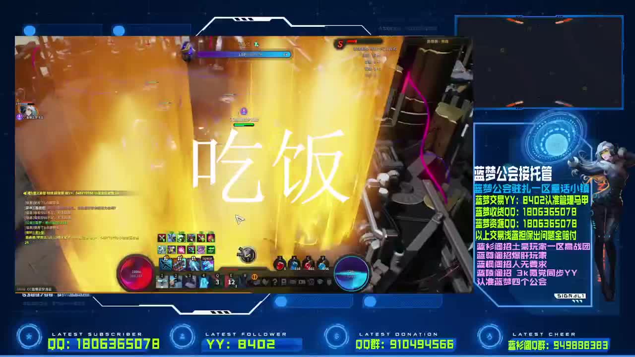 今天目标金闪闪！
