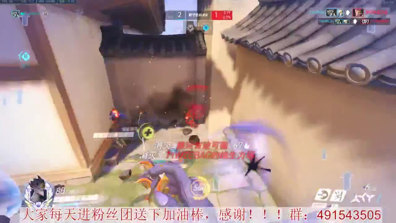 聊天竞技两不误~心态要好 第1段