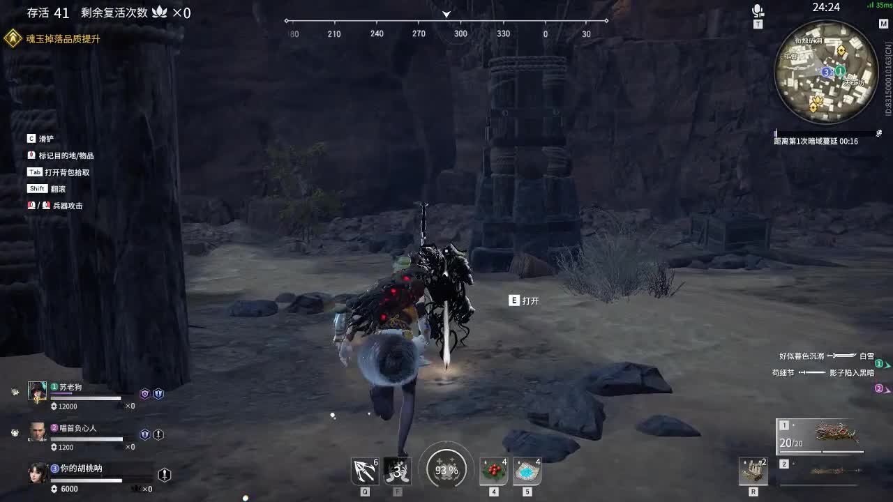 我爱拥抱，我爱CC