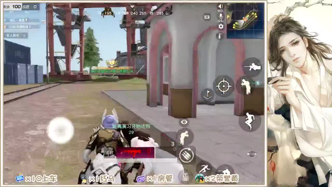我爱CC