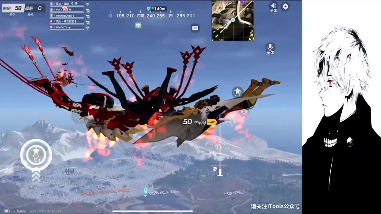 与其追风去 不如等风来