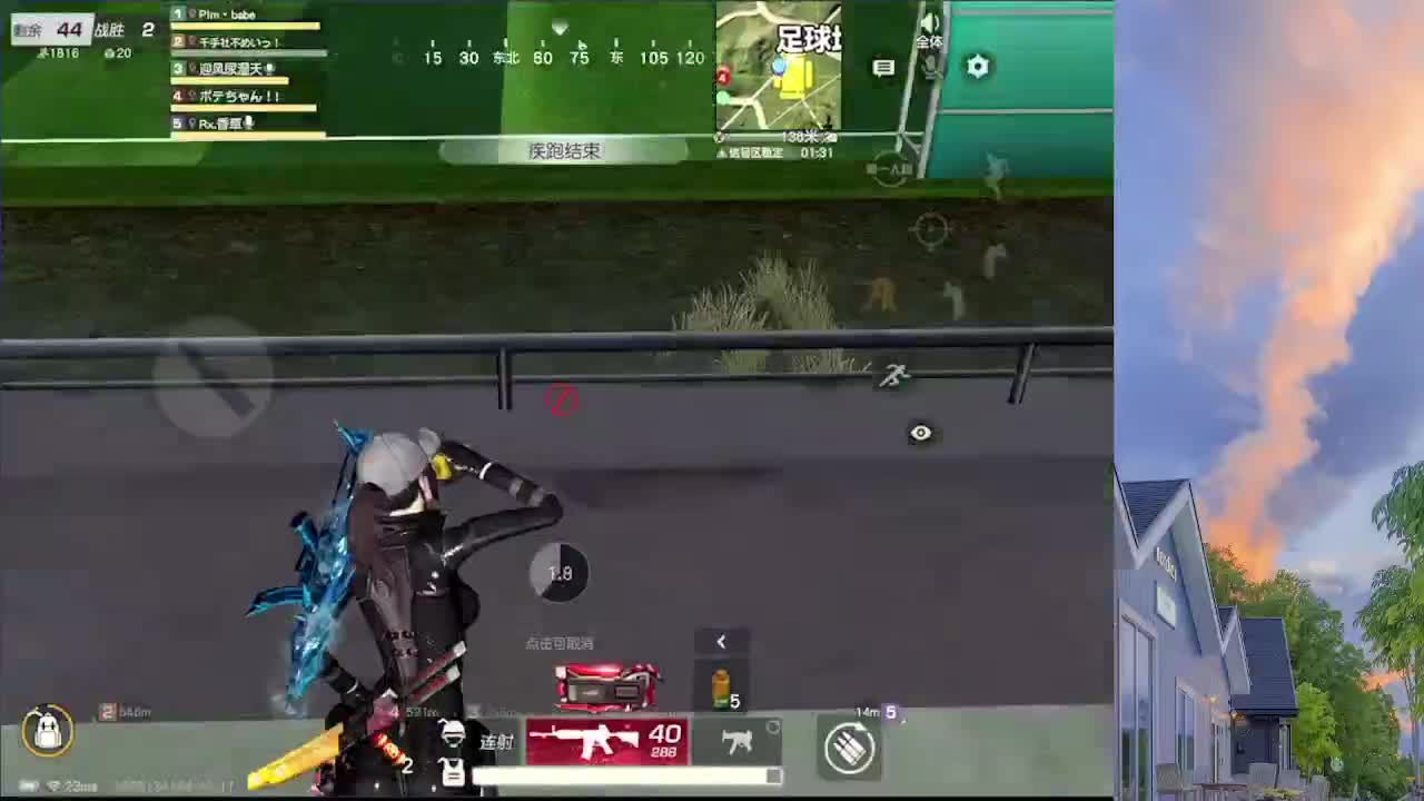 7 第1段