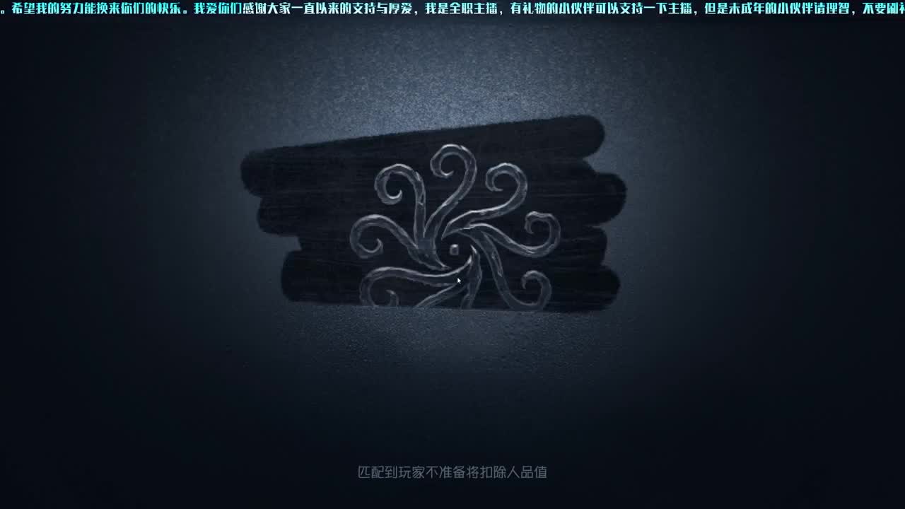 洋洋洋：周末愉快呀 第1段