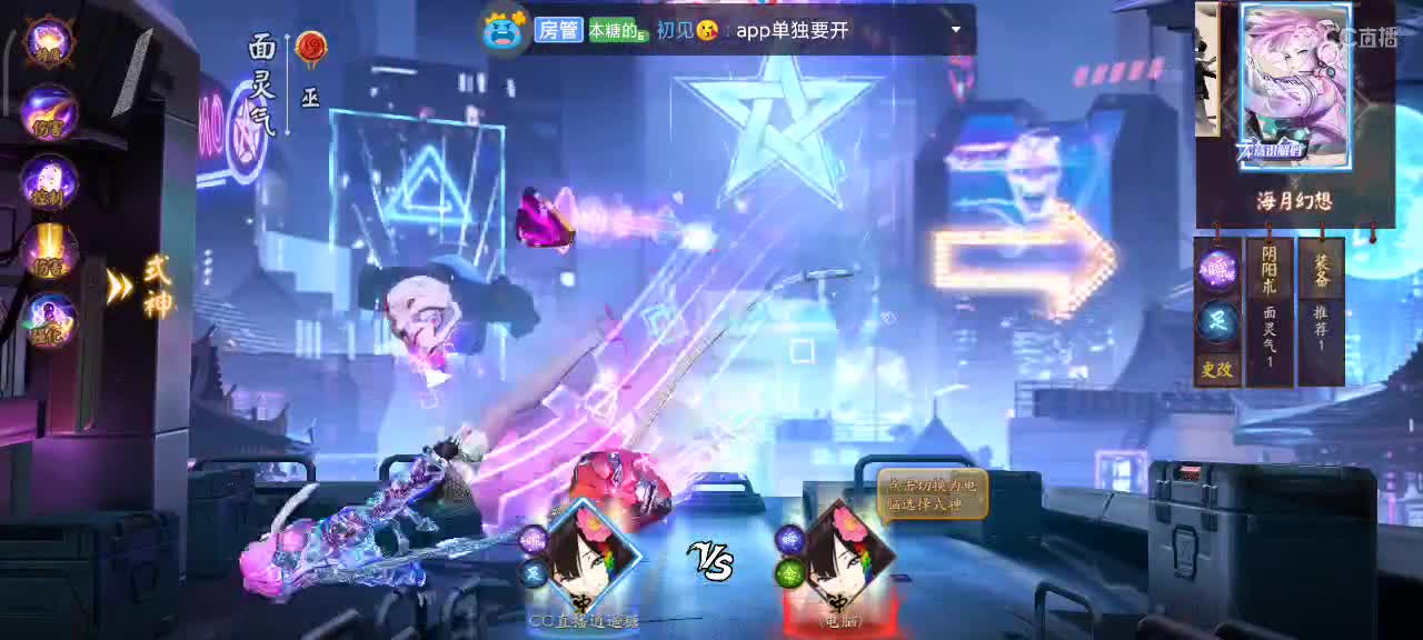 。。。 第2段