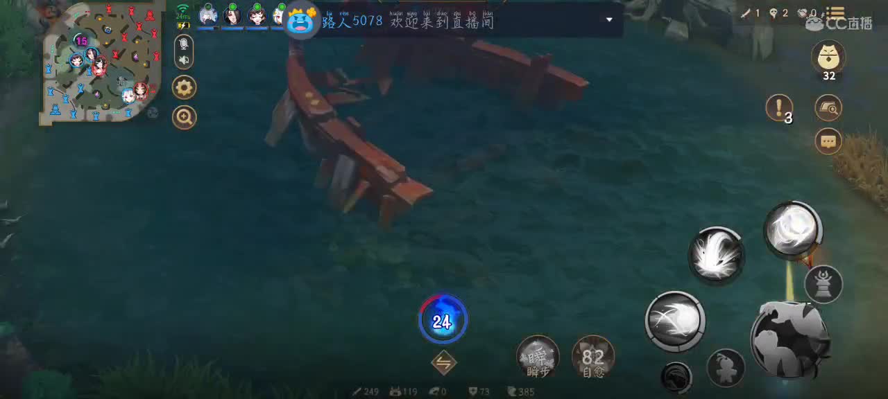 新赛季资质冲分王 第4段
