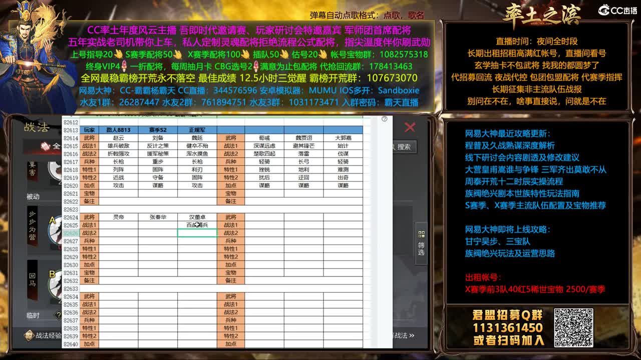 胜率反买 别墅靠海