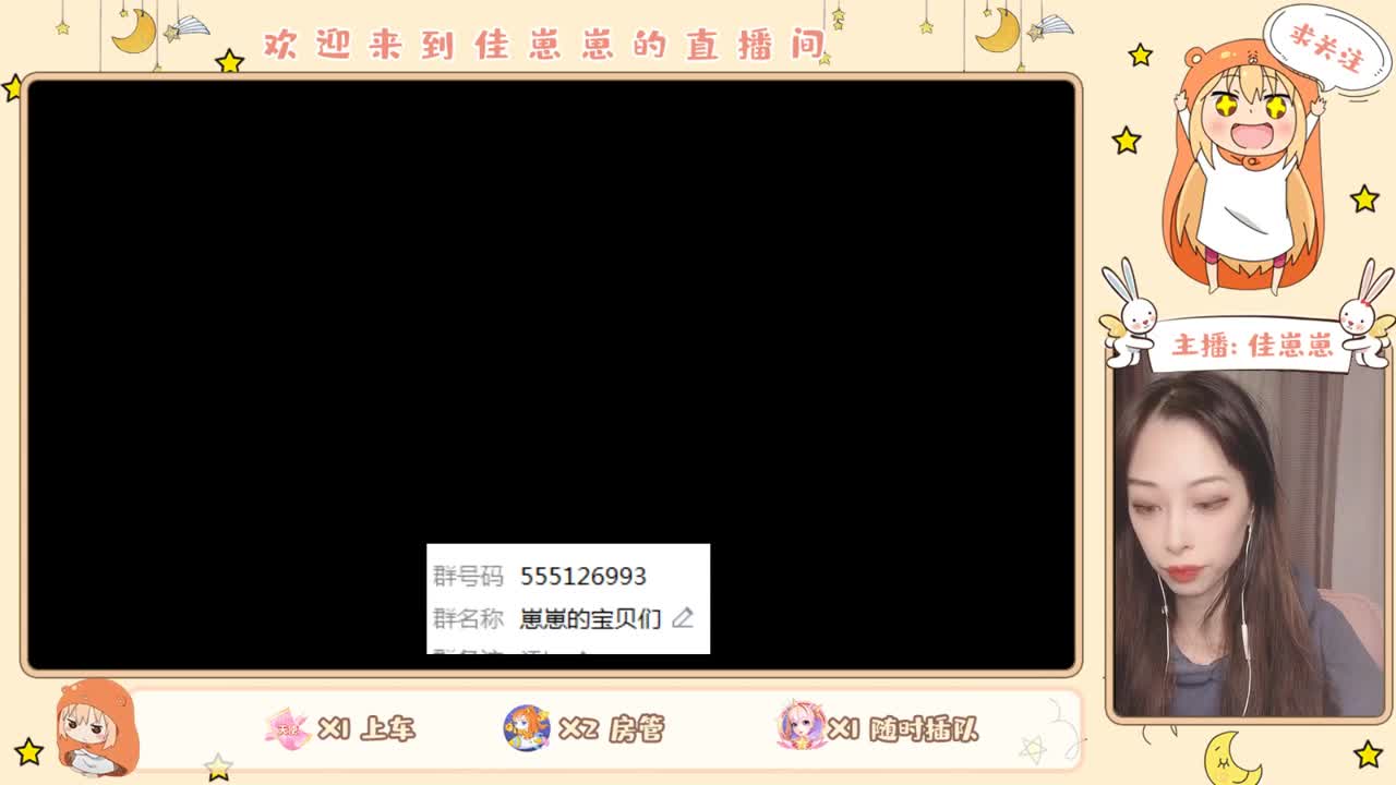 副本哦 第1段