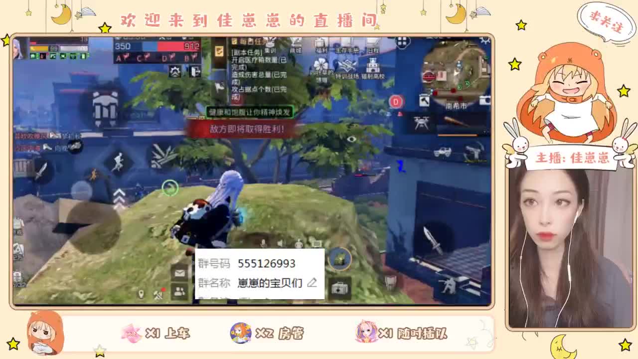 副本哦 第2段