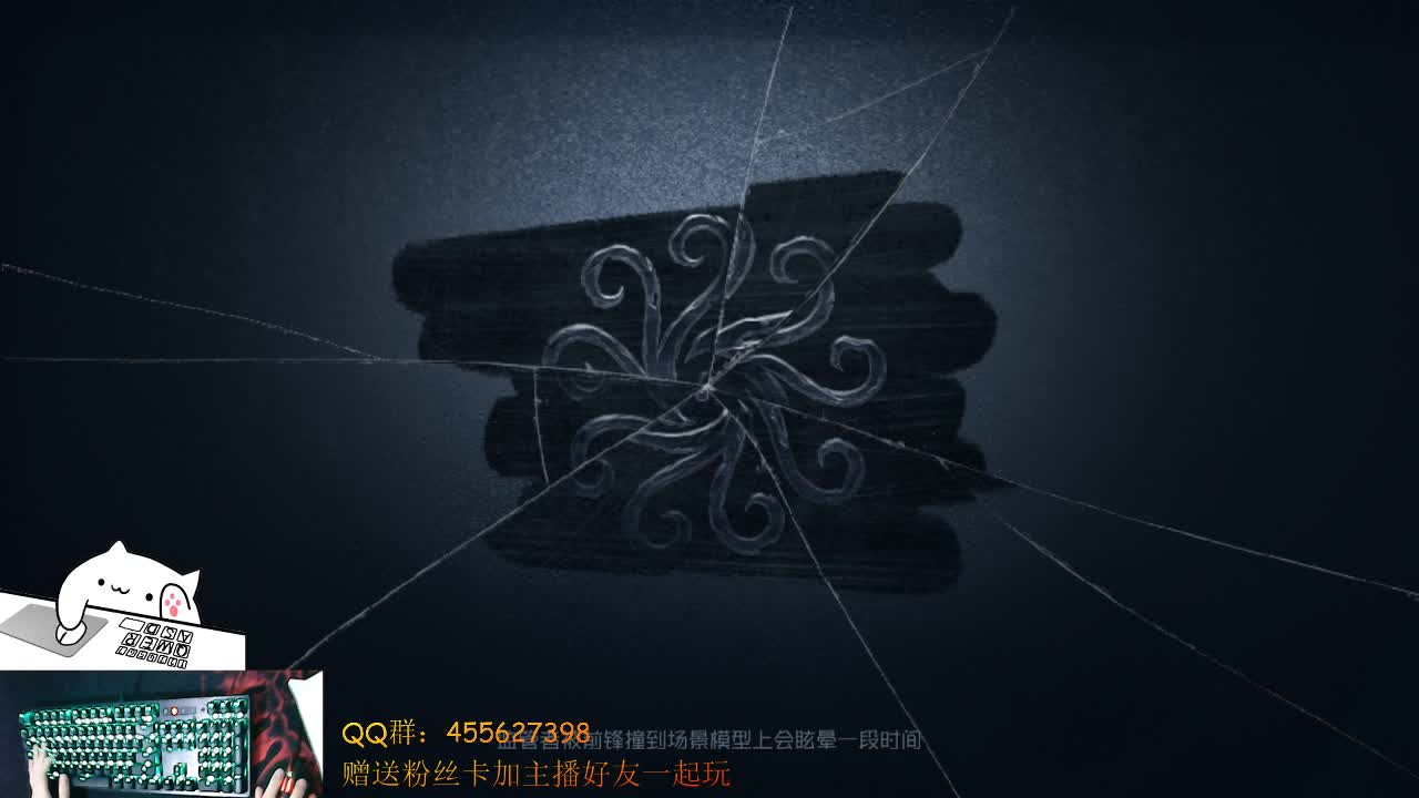 晚上好 第1段