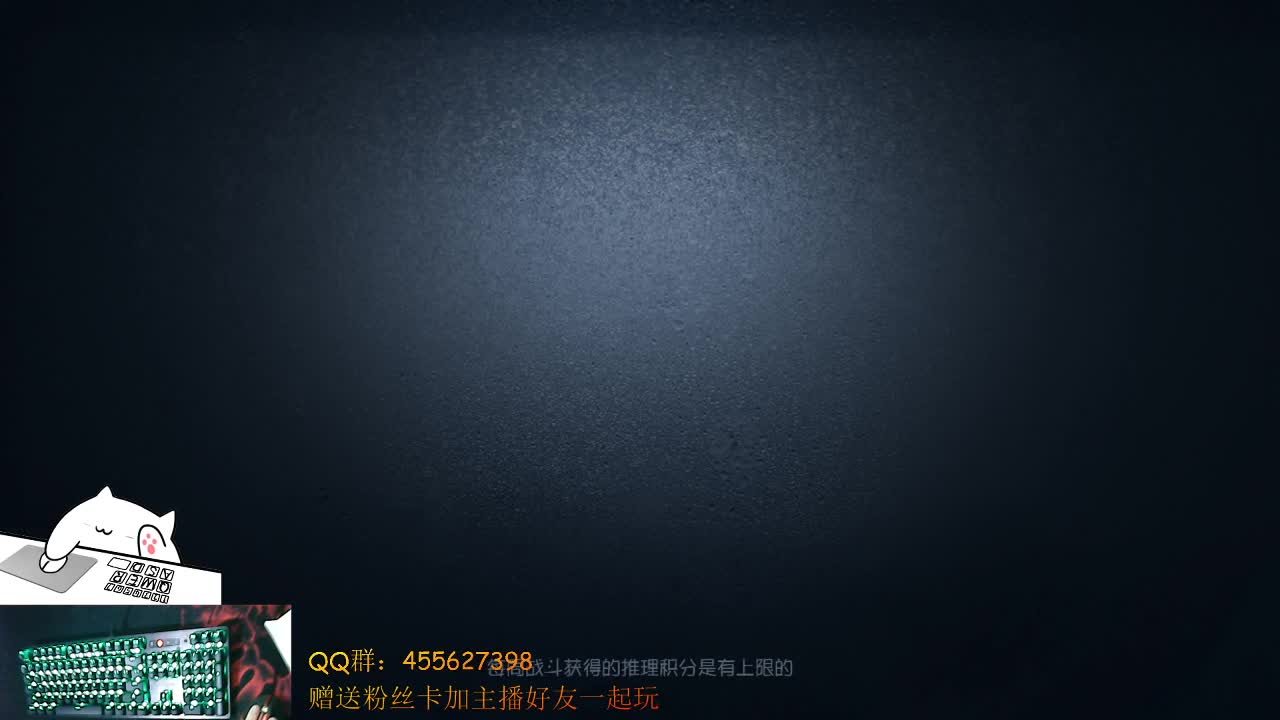 晚上好 第2段