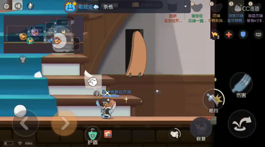 天天都跟老妈斗智斗勇拔网络，苦啊