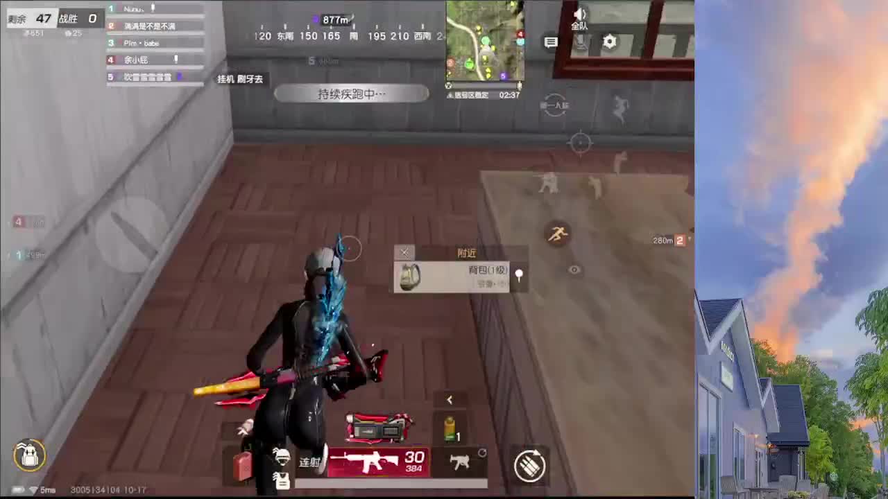 7 第1段