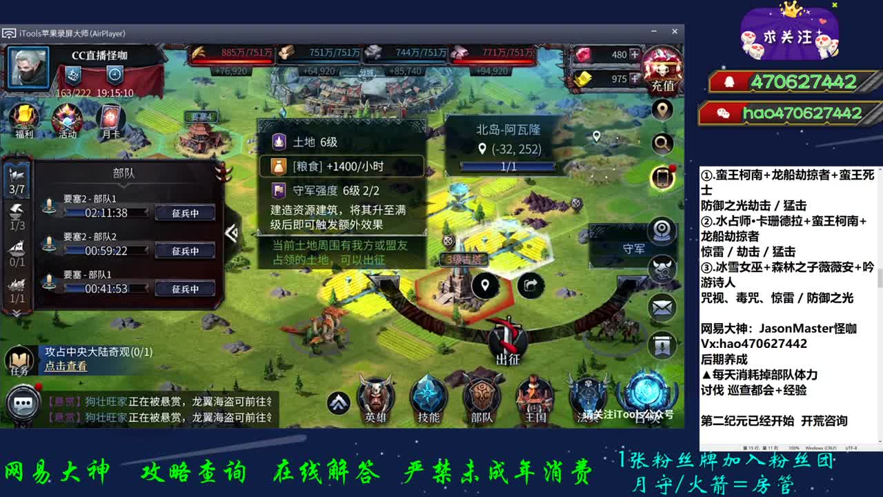 开始过度