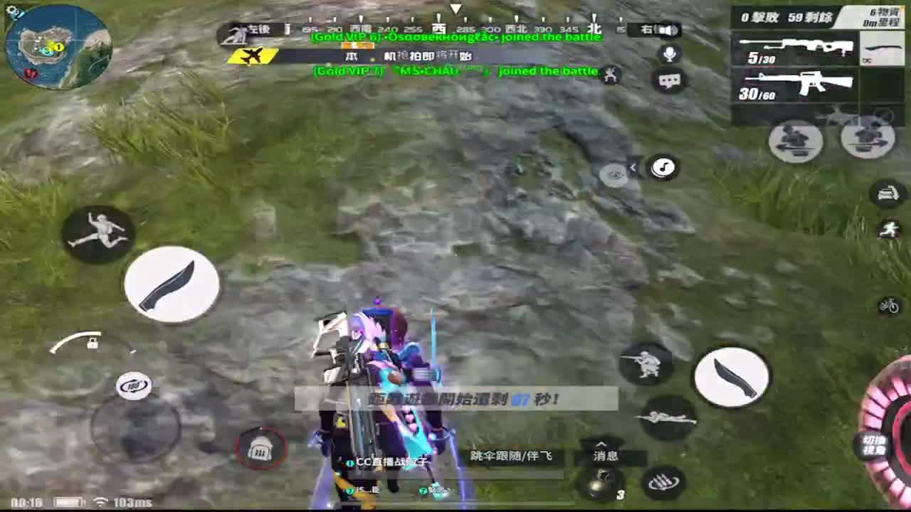 铁铁要赞助场比赛吗 第2段