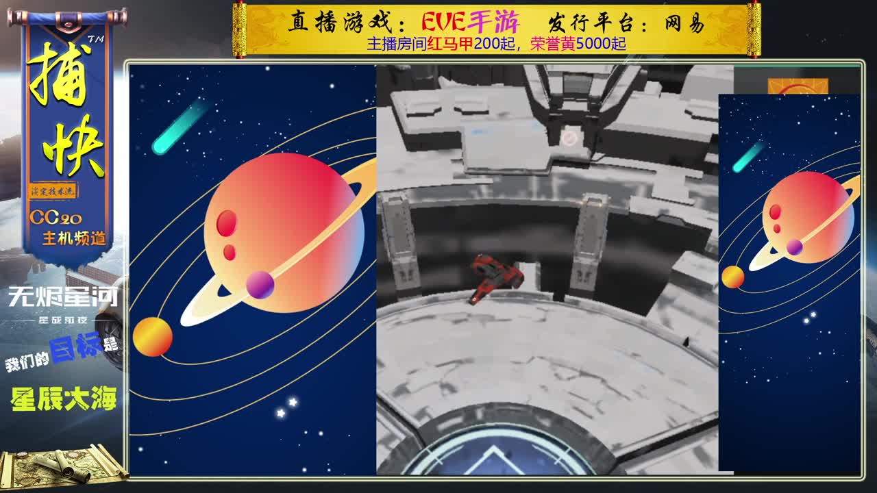 菜鸟捕快 第1段