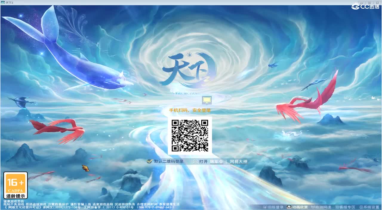 午夜骚云麓 第1段