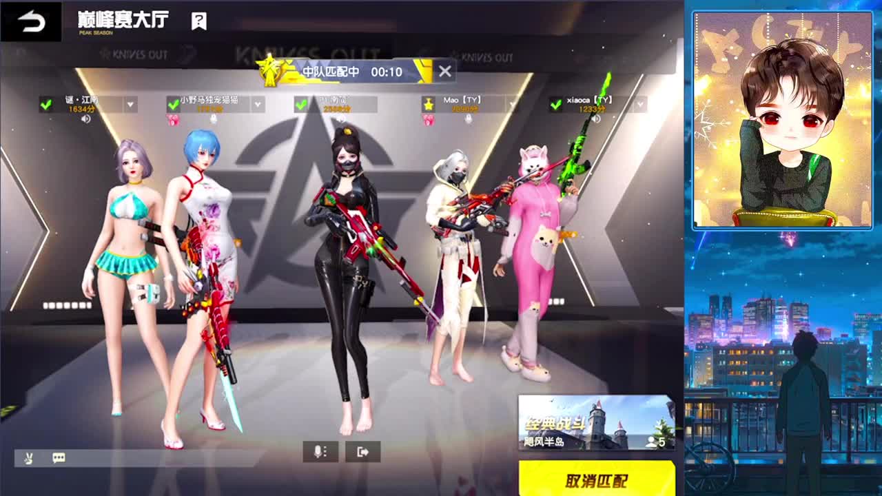 成为自己想做的那个人，永远都不晚 第1段