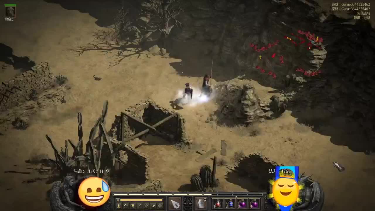 【肯尼】虚拟合砍鲍菠 第3段