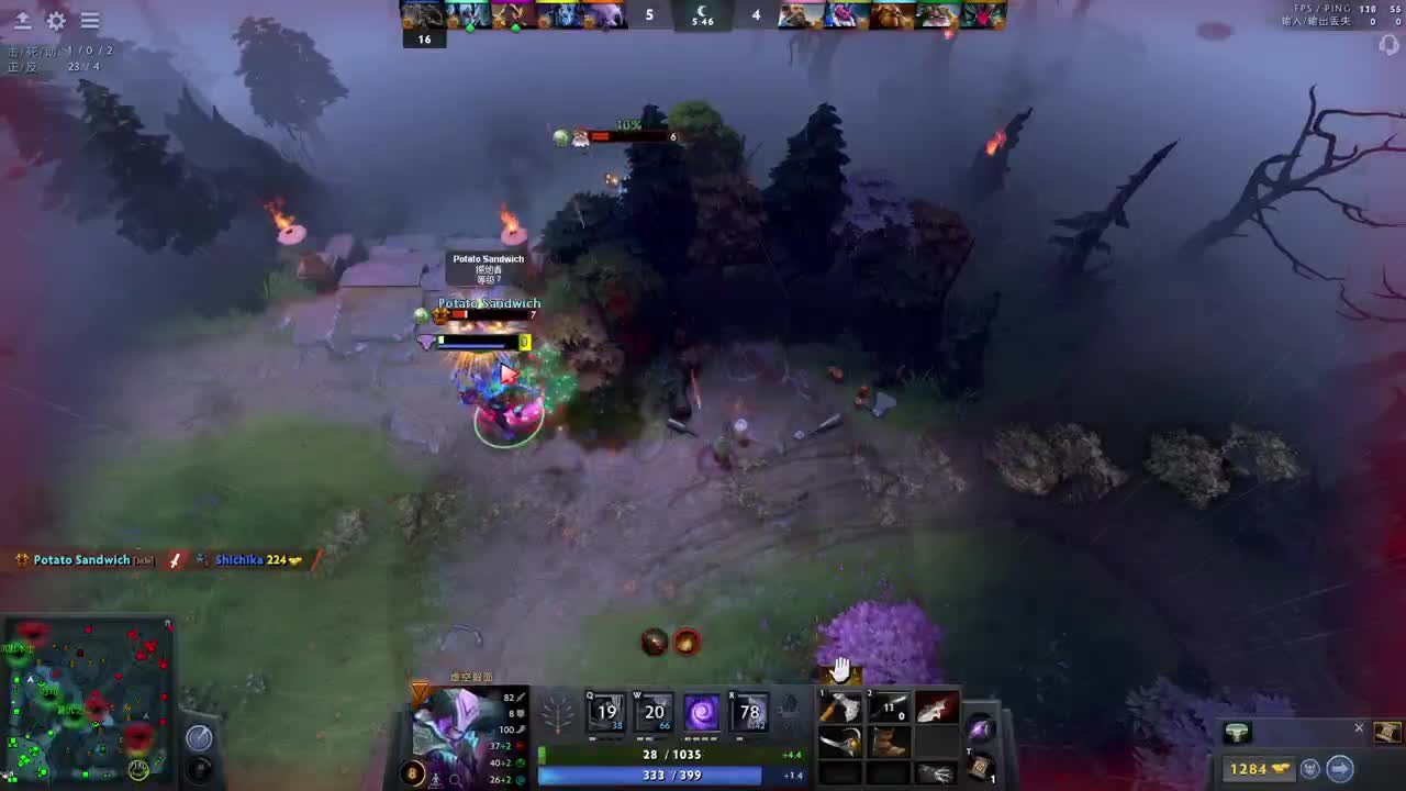 LGD！冲！ 第1段