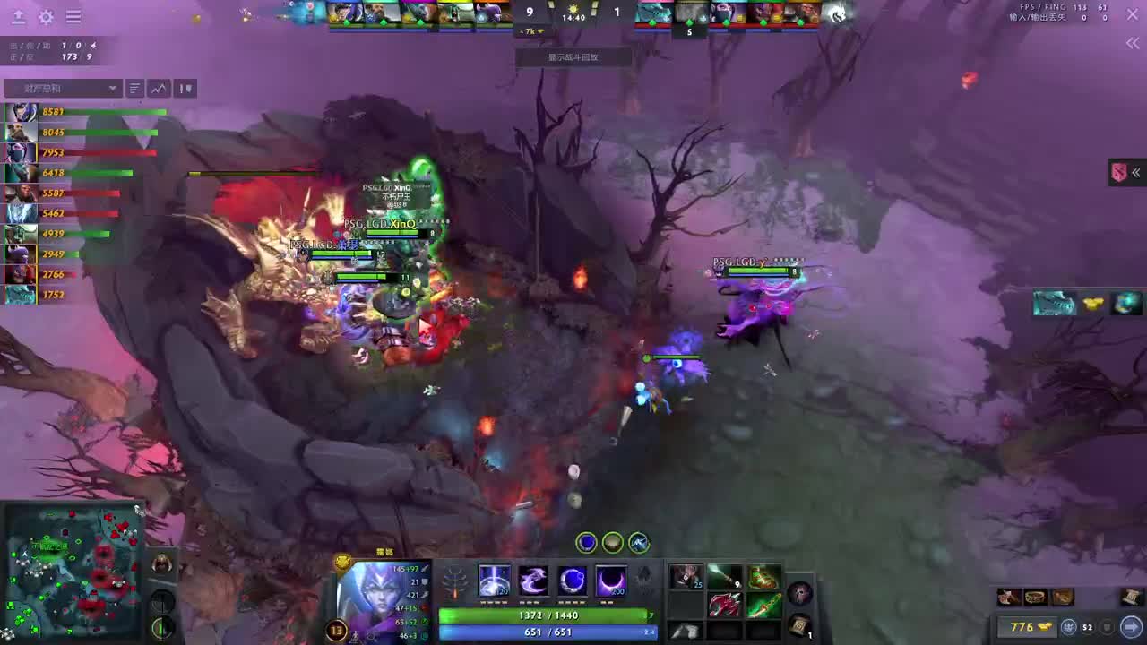 LGD！冲！ 第2段