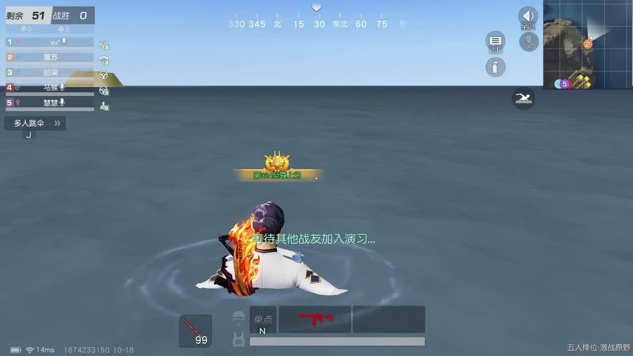 都有