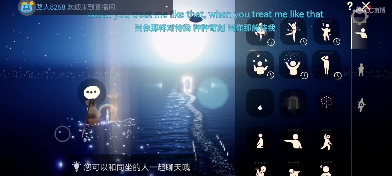 来看我吗✧*｡٩(ˊᗜˋ*)و✧*｡