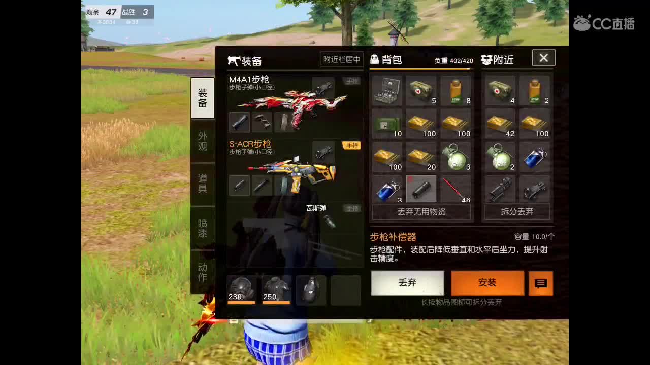 只要哥哥长得好，一句在吗我就倒