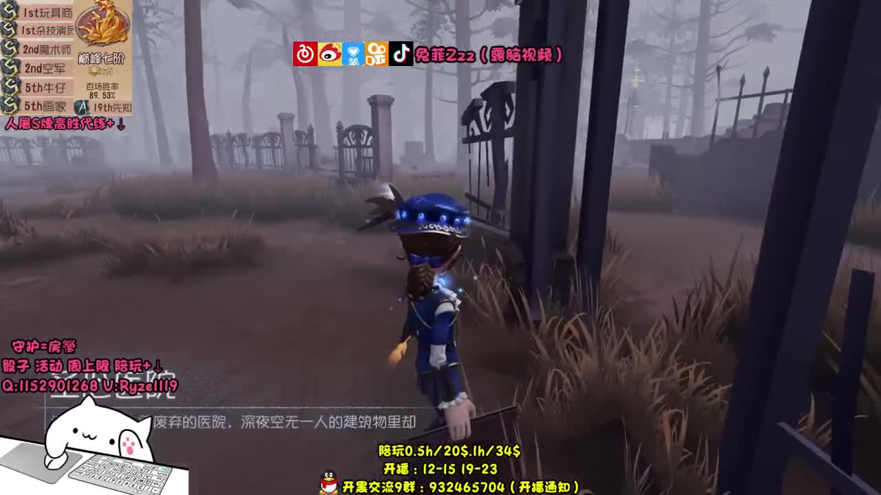 S画家排位~上分找我~