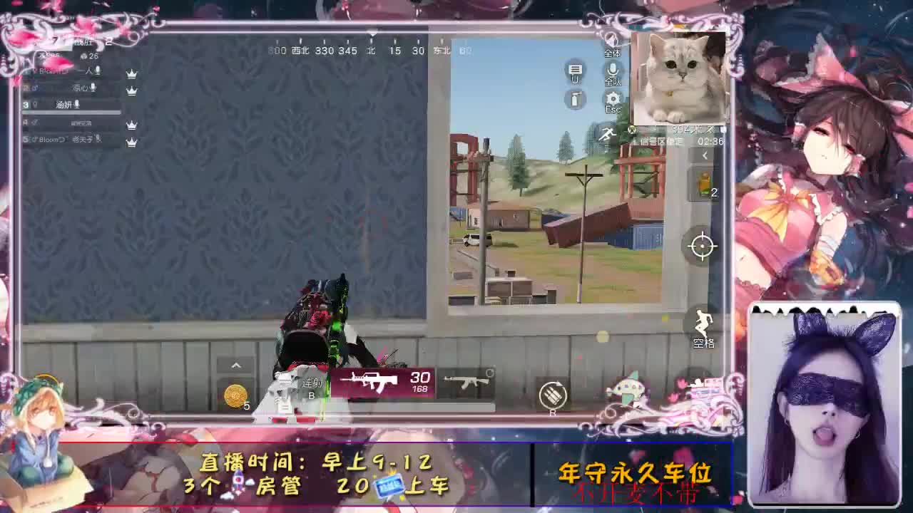 人海相识却散于席