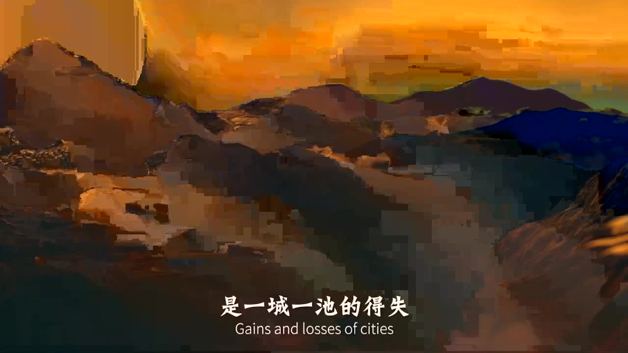 测试直播间