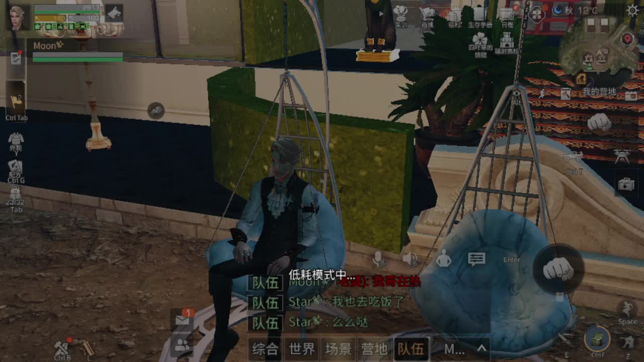 30天cc ，月卡福利等你来 第1段