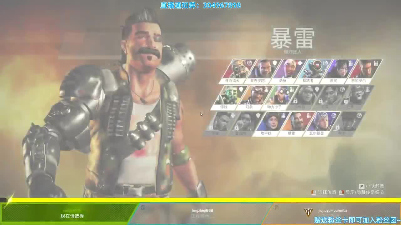 打不过打不过~ 第2段
