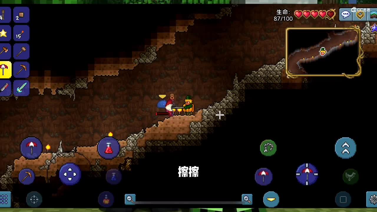 泰拉瑞亚萌新生存日记：探索矿洞，准备邀请粉丝一起建房子！
