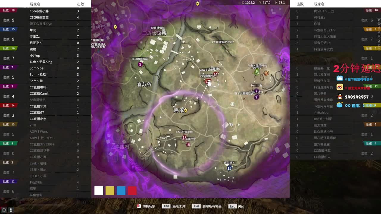 官方训练赛预选赛-B组