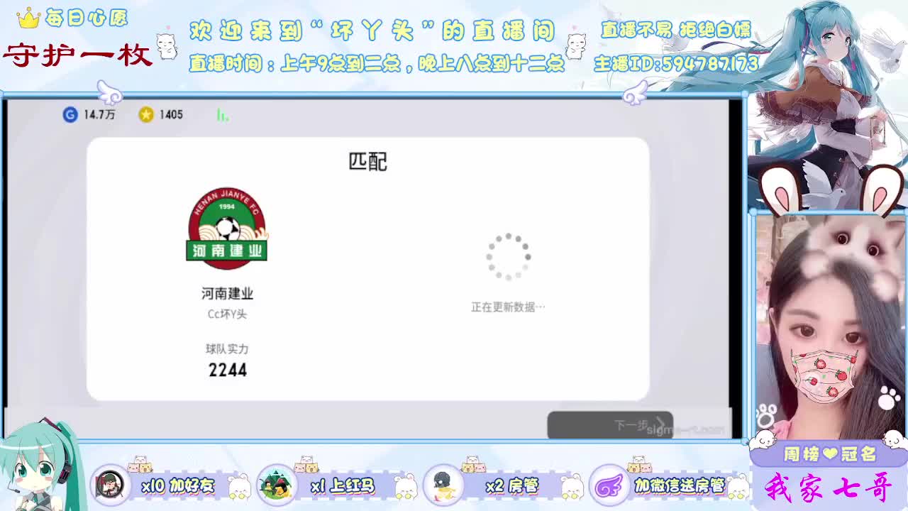 被人遗弃的丫头 第1段