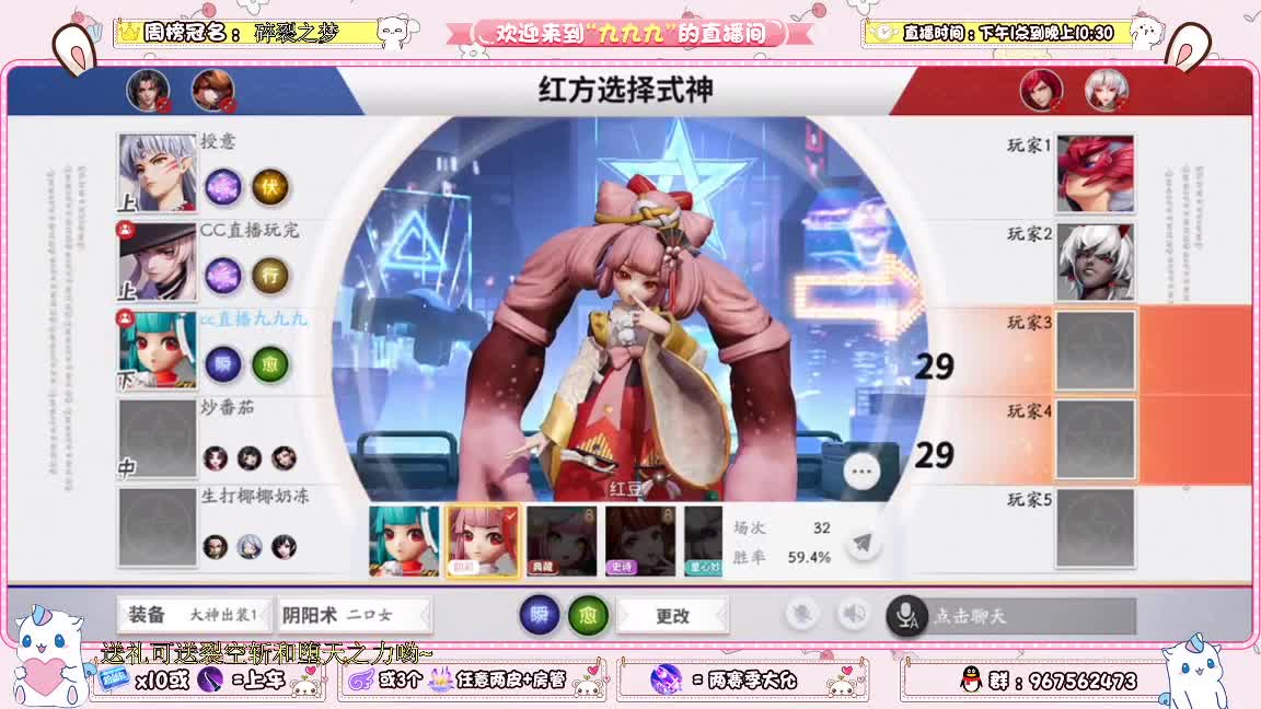 资质上分啊 第1段